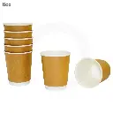 8oz Double Wall Kraft & White Paper Cup 500/ctn