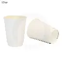 12oz Double Wall White Paper Cup 500/ctn