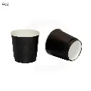 Black - 4oz Double Wall White Paper Cup 500/ctn