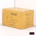 #1 Kraft Paper No Handle Bag 200/ctn