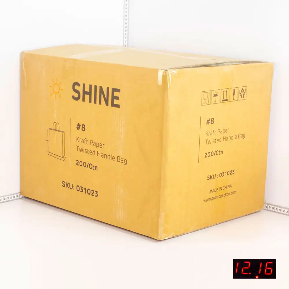 #8 Kraft Paper Twisted Handle Bag 200/ctn
