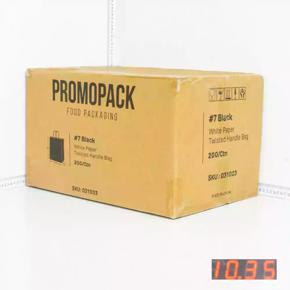 Black - #7 White Paper Twisted Handle Bag 200/ctn