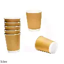 12oz Double Wall Kraft & White Paper Cup 500/ctn