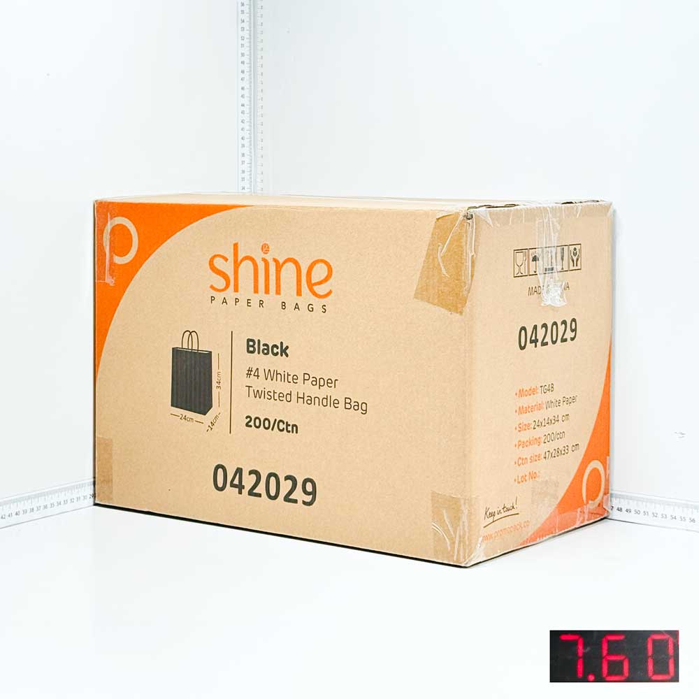 Black - #4 White Paper Twisted Handle Bag 200/ctn
