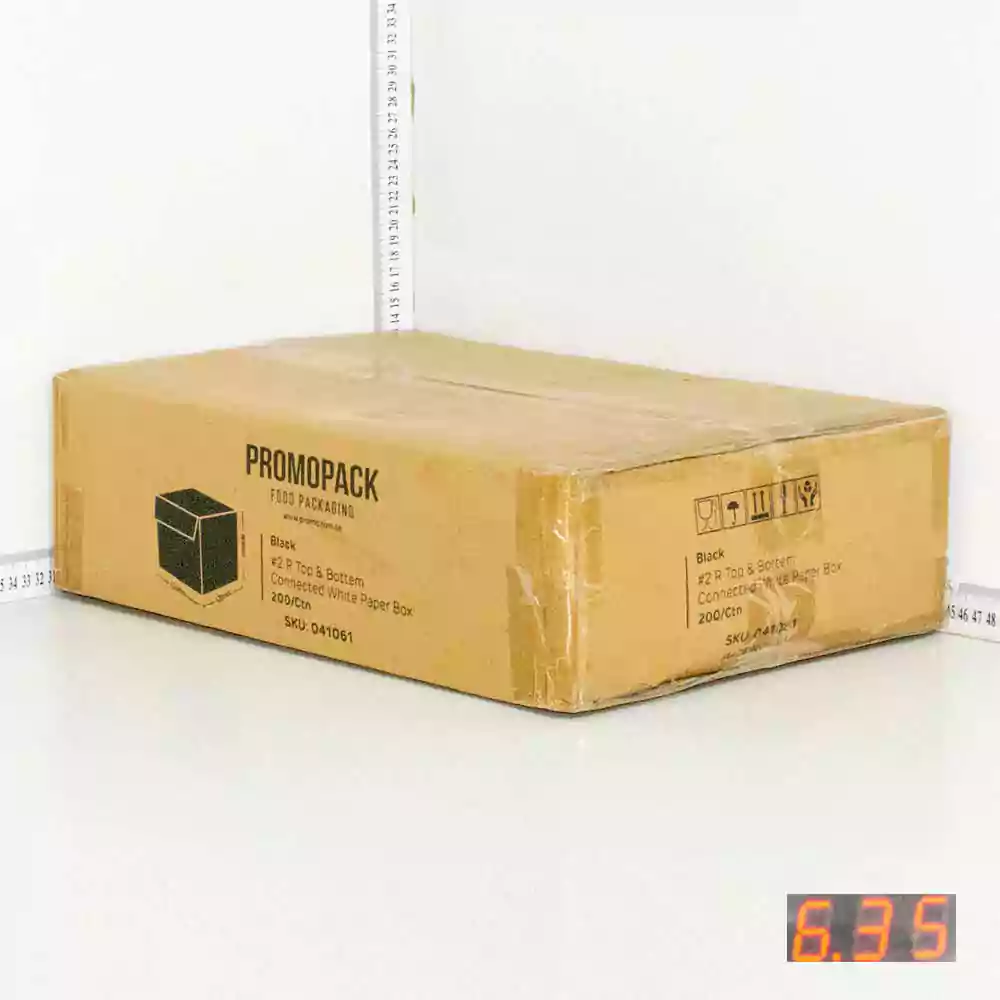 Black - #2 R Top & Bottom Connected White Paper Box 200/ctn