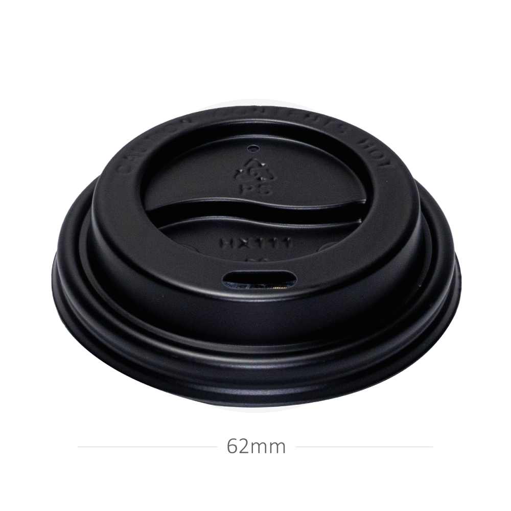 62mm PS Plastic Black No Cap Lid 1000/ctn