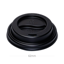 62mm PS Plastic Black No Cap Lid 1000/ctn