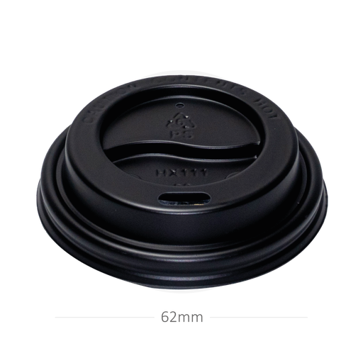 [015018] 62mm PS Plastic Black No Cap Lid 1000/ctn