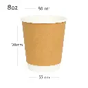 8oz Double Wall White Kraft Paper Cup 500/ctn