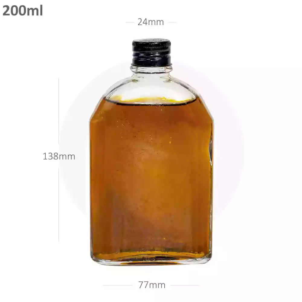 [022004] 200ml A Cold Brew Glass Bottle Black Alu Cap 50/ctn