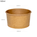 500ml Kraft Paper Soup Cup 500/ctn