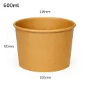 600ml Kraft Paper Soup Cup 500/ctn