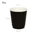 Black - 6oz Double Wall White Paper Cup 500/ctn