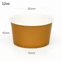 Brown - 12oz White Paper Soup Cup 500/ctn