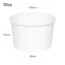 10oz White Paper Ice Cream Cup 1000/ctn