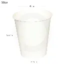 10oz Single Wall White Paper Cup 500/ctn