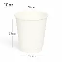 10oz Double Wall White Paper Cup 500/ctn