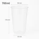 700ml-90 Clear PP Plastic Cup 500/ctn
