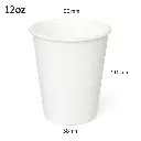 12oz Single Wall White Paper Cup 1000/ctn