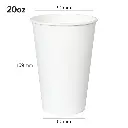 20oz Single Wall White Paper Cup 1000/ctn