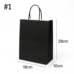 [new314] Black - #1 White Paper Twisted Handle Bag 200/ctn