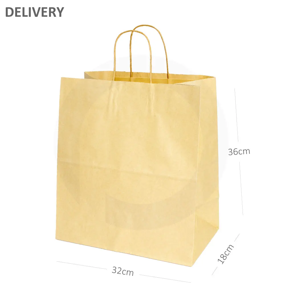 #3218 Kraft Paper Twisted Handle Bag 200/ctn