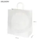 #3218 White Paper Twisted Handle Bag 200/ctn