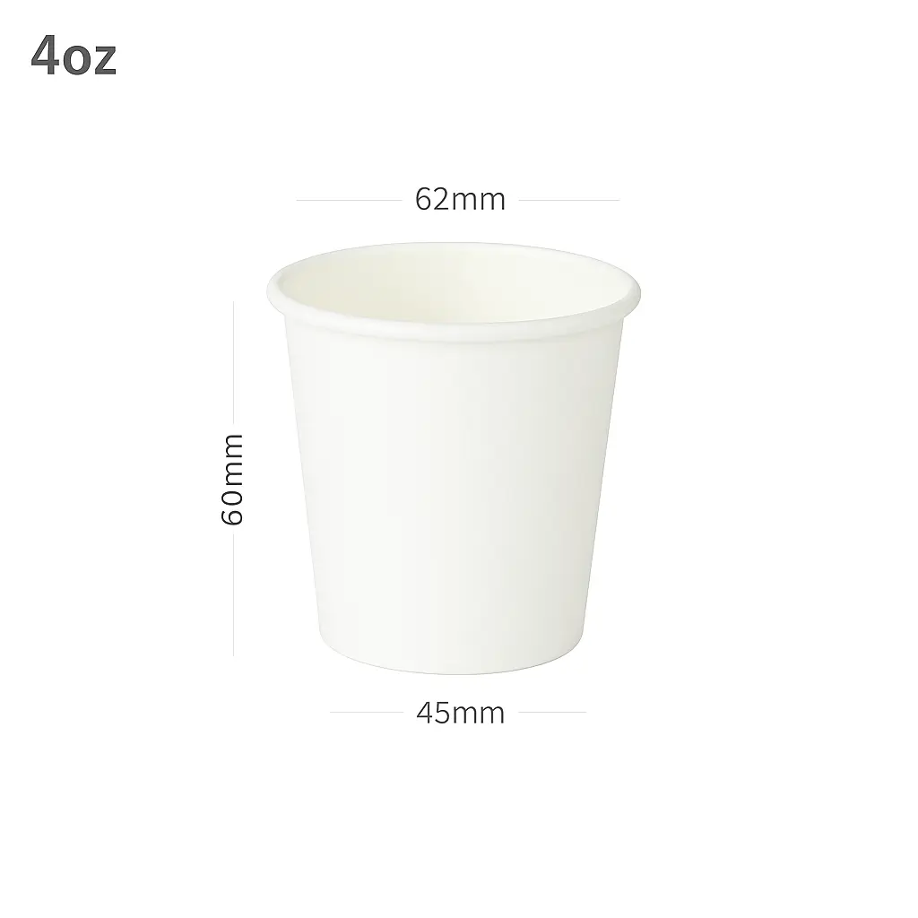 [015017] 4oz Single Wall White Paper Cup 1000/ctn