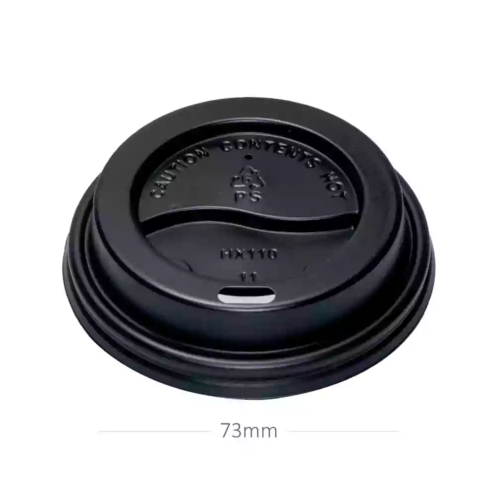[015034] 73mm PS Plastic Black No Cap Lid 1000/ctn