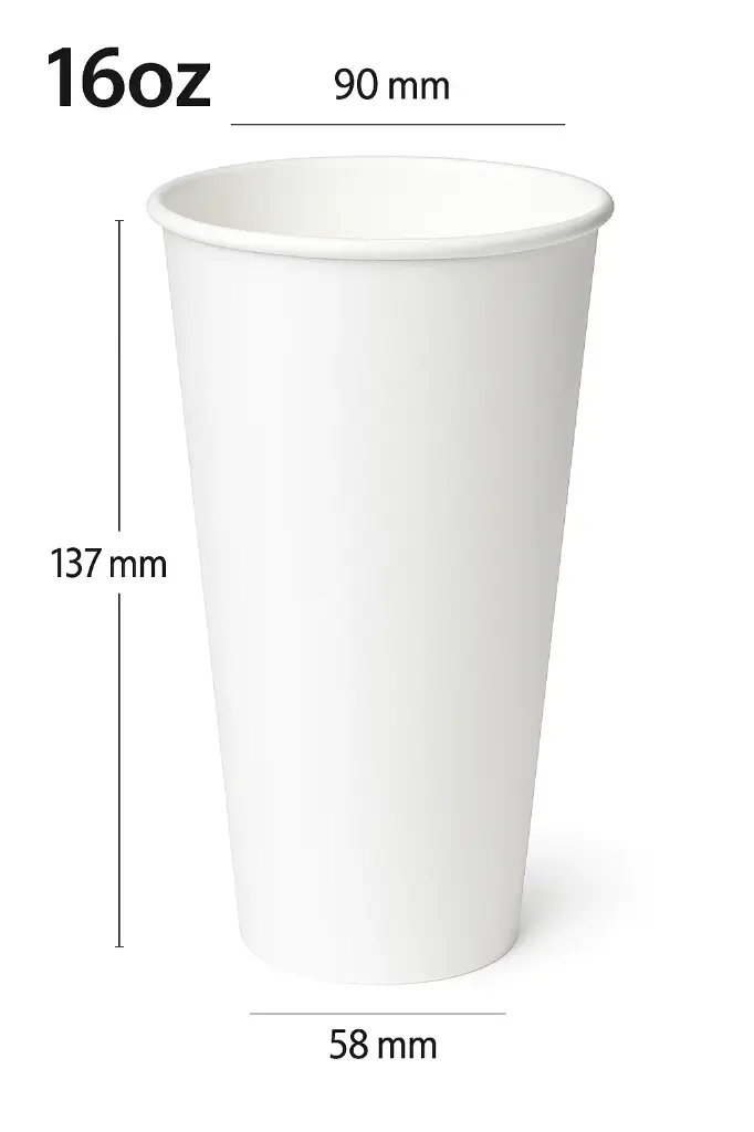 [new075] 16oz Single Wall White Paper Cup 1000/ctn