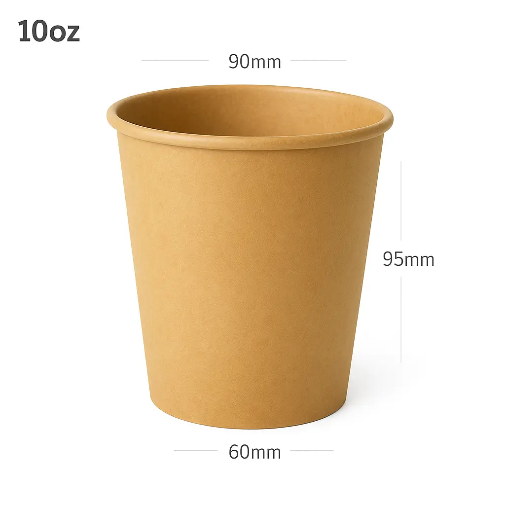 [new080] 10oz Single Wall Kraft Paper Cup 1000/ctn