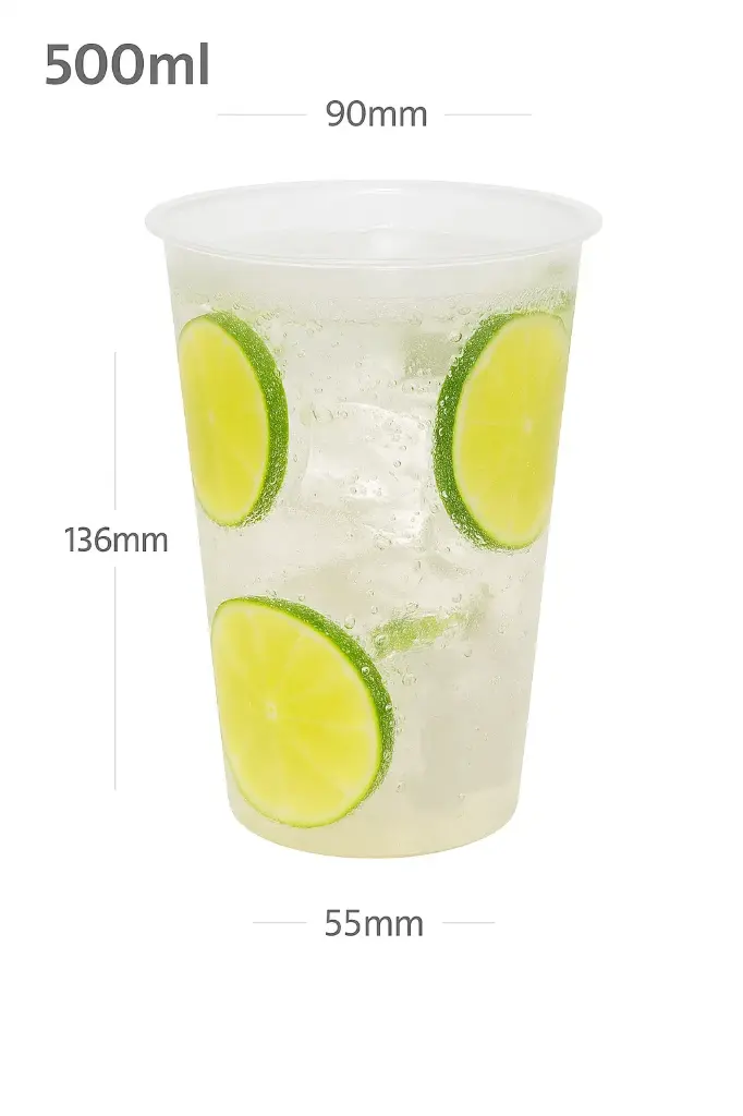 [076038] 500ml/90mm PP Plastic Cup 500/ctn