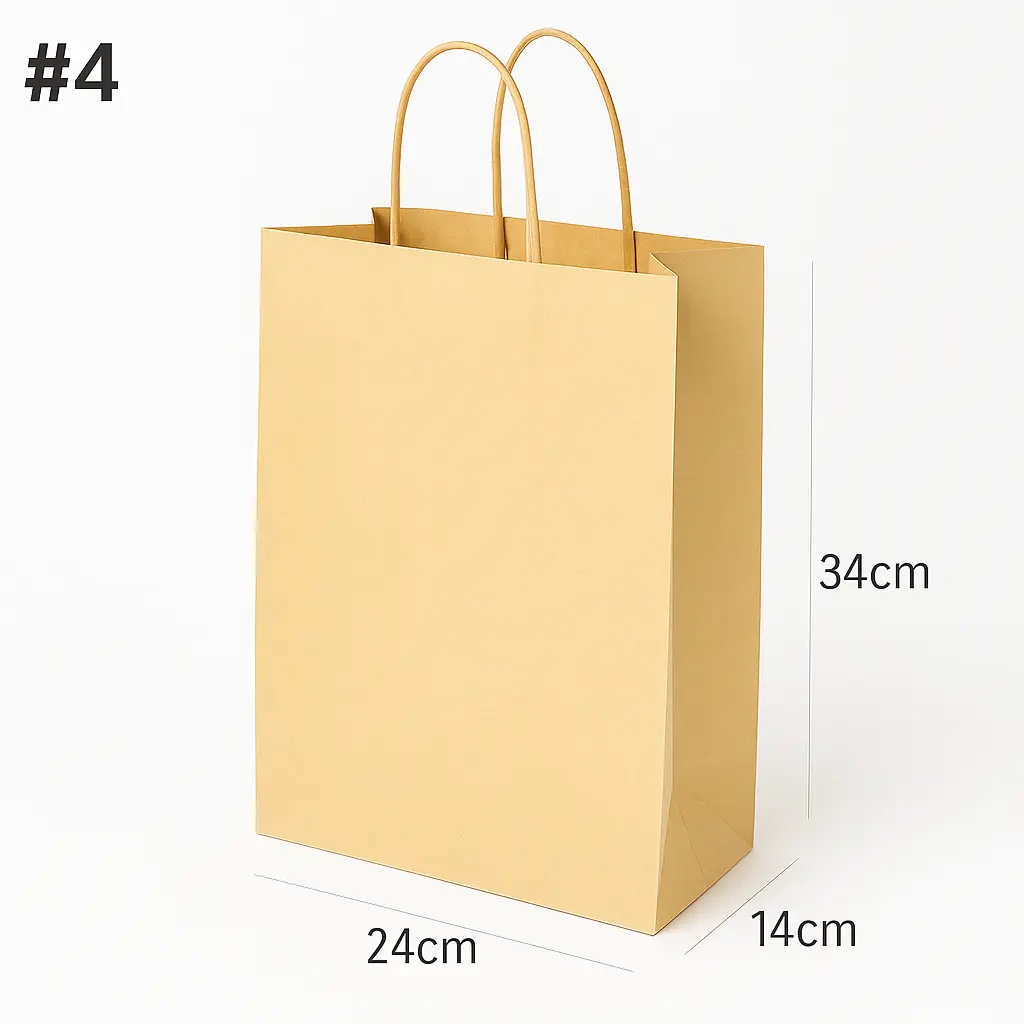 [042059] #4 Kraft Paper Twisted Handle Bag 200/ctn